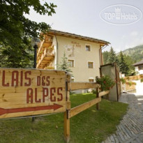 Relais Des Alpes 