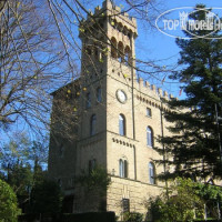 Torre dei Calzolari Palace 4*