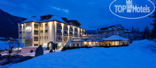 Alpine Majestic Wellness Resort 4*