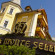 Hotel Monte Sella 