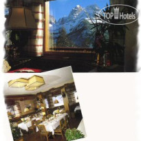 La Fontanella hotel Madonna di Campiglio 