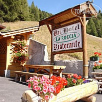 La Roccia hotel Passo Tonale 