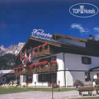 Faloria Mountain Spa Resort 4*