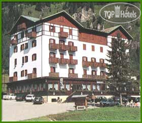 Фотографии отеля  Lavaredo hotel Misurina 3*