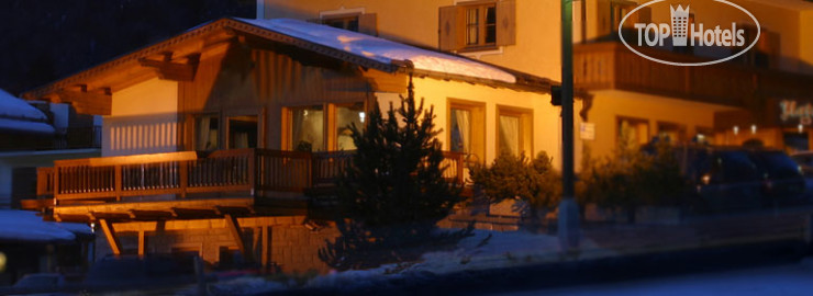 Фотографии отеля  Chalet Hotel Laura 4*