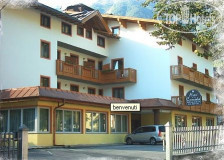 Canada hotel Pinzolo 4*