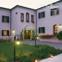 Villa Odino Отель