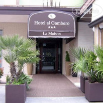 Al Gambero