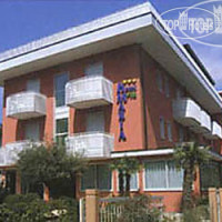 Villa Maria 3*