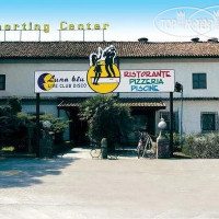 Terme Sporting Center 2*