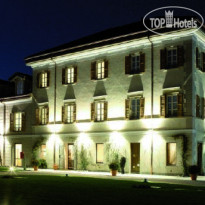 Varese Art Hotel  