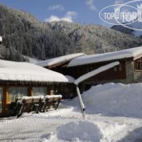 La Tana Dell'Orso Ponte di Legno 