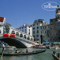 San Giorgio hotel Venice 