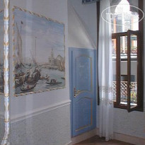 Casa alla Fenice Номер