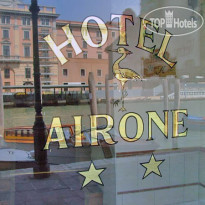 Airone 