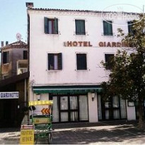 Hotel Giardinetto 