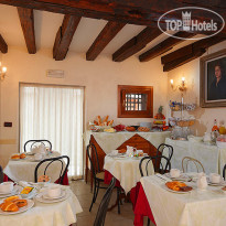 Locanda Ca Zose