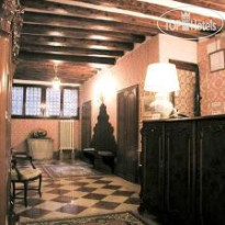Locanda Novo 