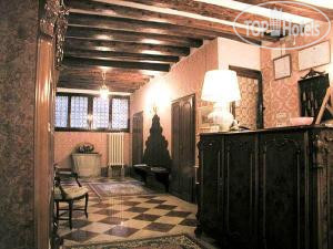 Новые добавленные фото туристов Locanda Novo 2*