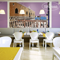 Mercure Venezia Marghera 