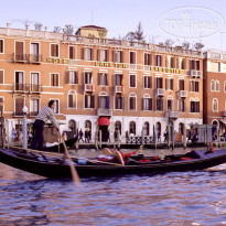 Carlton and Grand Canal 