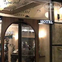 IH Hotels Milano Puccini 