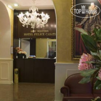 World Hotel Casati 18 рецепция