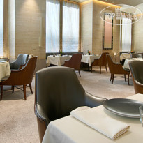 Park Hyatt Milan Ресторан