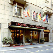 Pavone Hotel 