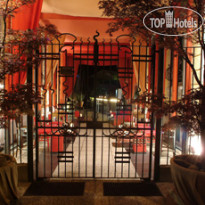 Town House 31 Бар-сад