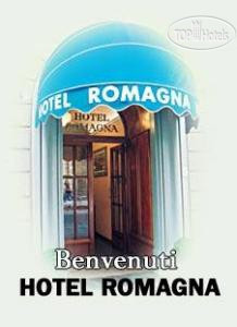 Romagna