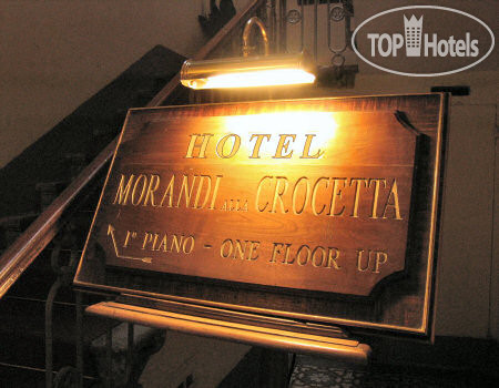 Фотографии отеля  Hotel Morandi Alla Crocetta 3*