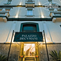 Palazzo Decumani Albergo  