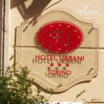 Urbani Hotel 