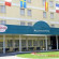 Holiday Inn Verona 