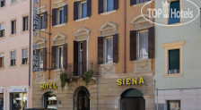  Siena Hotel  2*