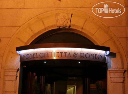 Фотографии отеля  Giulietta e Romeo 3*