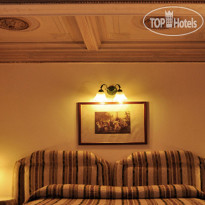 Ares Hotel