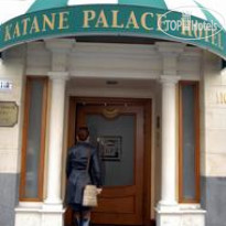 Katane Palace 
