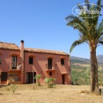 Agriturismo Tenuta Luogo Marchese 