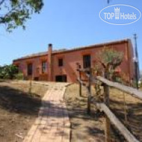 Agriturismo Tenuta Luogo Marchese 