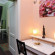 Alexander B&B 
