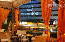 Sheraton Roma Hotel & Conference Center 4*