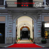 Campidoglio Hotel 