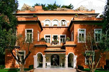 Photos Prime Hotel Principe Torlonia
