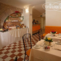 Boutique Hotel Trevi 