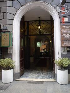 Hotel Demetra Capitolina