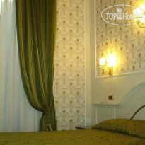 Hotel Demetra Capitolina 