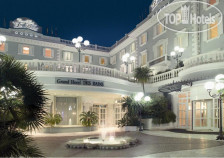 Grand Hotel Des Bains Riccione 5*