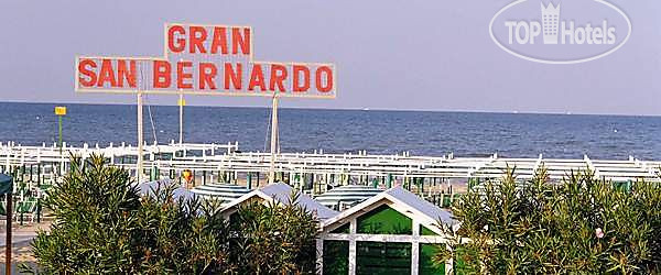 Aqua land gran canaria. Гран сана. Испания коста дорада салоу. Гран сана. Гран виа мадрид.